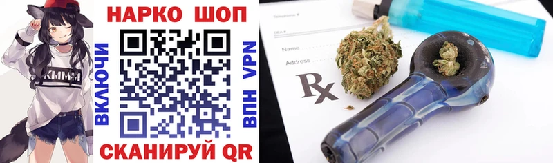 Купить A-PVP  Меф мяу мяу  ГАШИШ  Кокаин  Ряжск