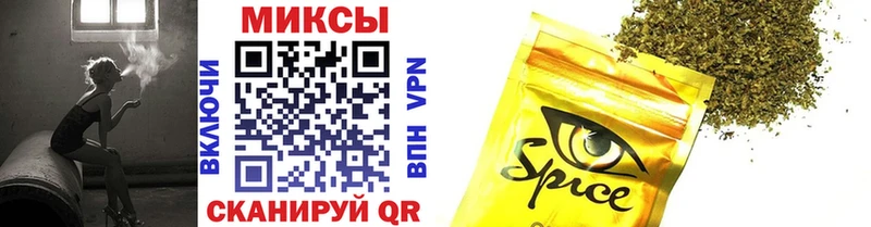 БУТИРАТ GHB  Купить  Ряжск 