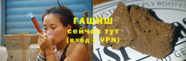 эйфоретик Баксан