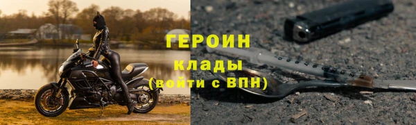 СК Балахна