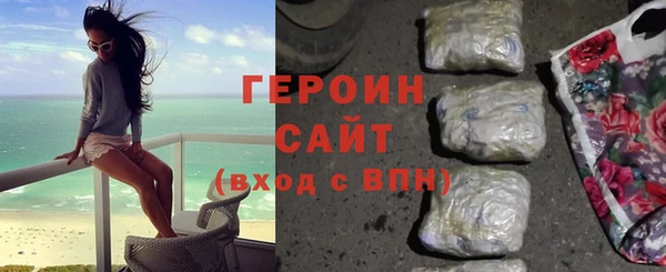 не бодяженный Балабаново