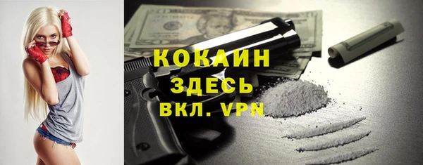 не бодяженный Балабаново