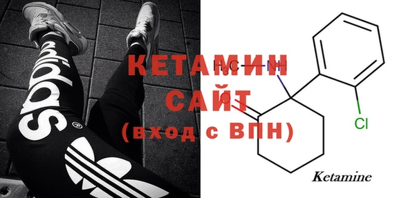 эйфоретик Баксан