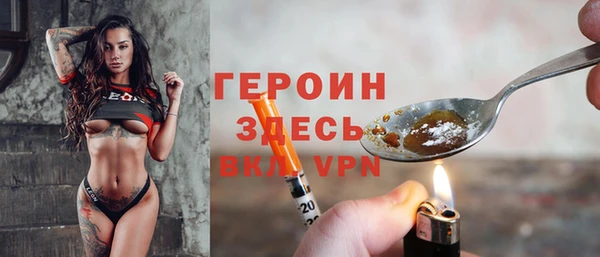 не бодяженный Балабаново