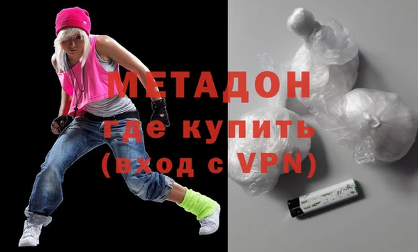 не бодяженный Балабаново