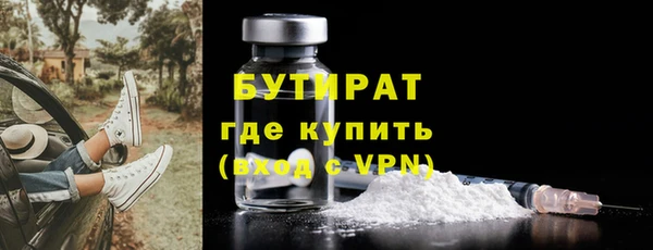 СК Балахна