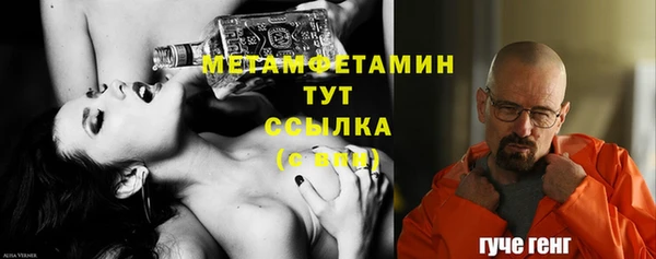 не бодяженный Балабаново