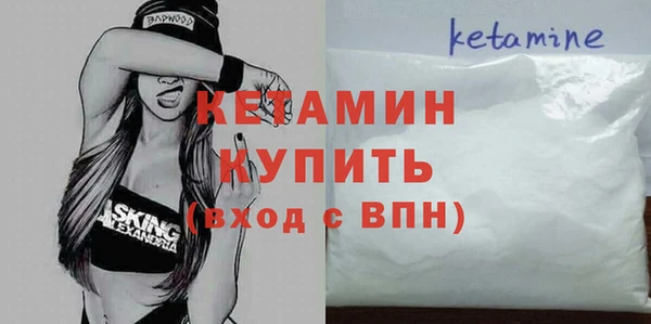 эйфоретик Баксан