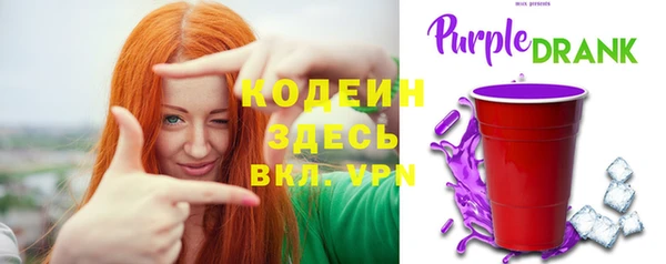 не бодяженный Балабаново