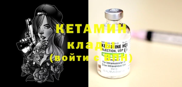 не бодяженный Балабаново