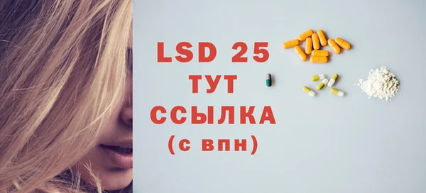 не бодяженный Балабаново