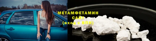 СК Балахна