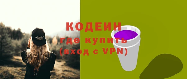 не бодяженный Балабаново