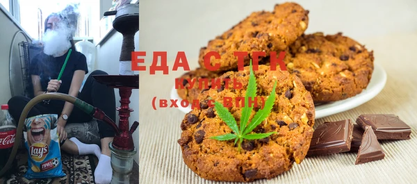 не бодяженный Балабаново