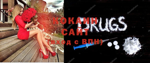 не бодяженный Балабаново