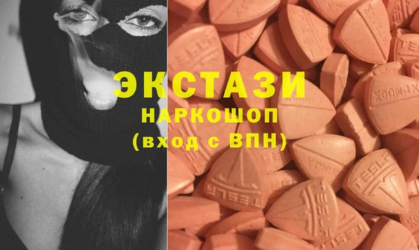не бодяженный Балабаново
