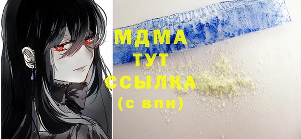 не бодяженный Балабаново