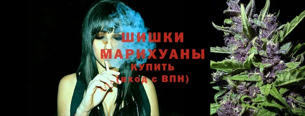 эйфоретик Баксан