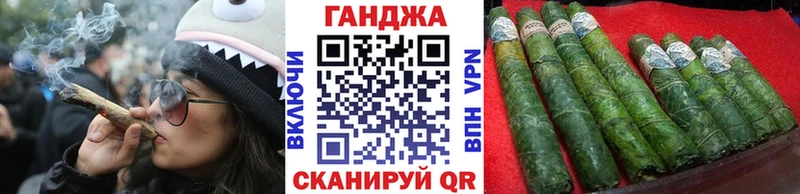 Конопля Bruce Banner  Купить  Ряжск 